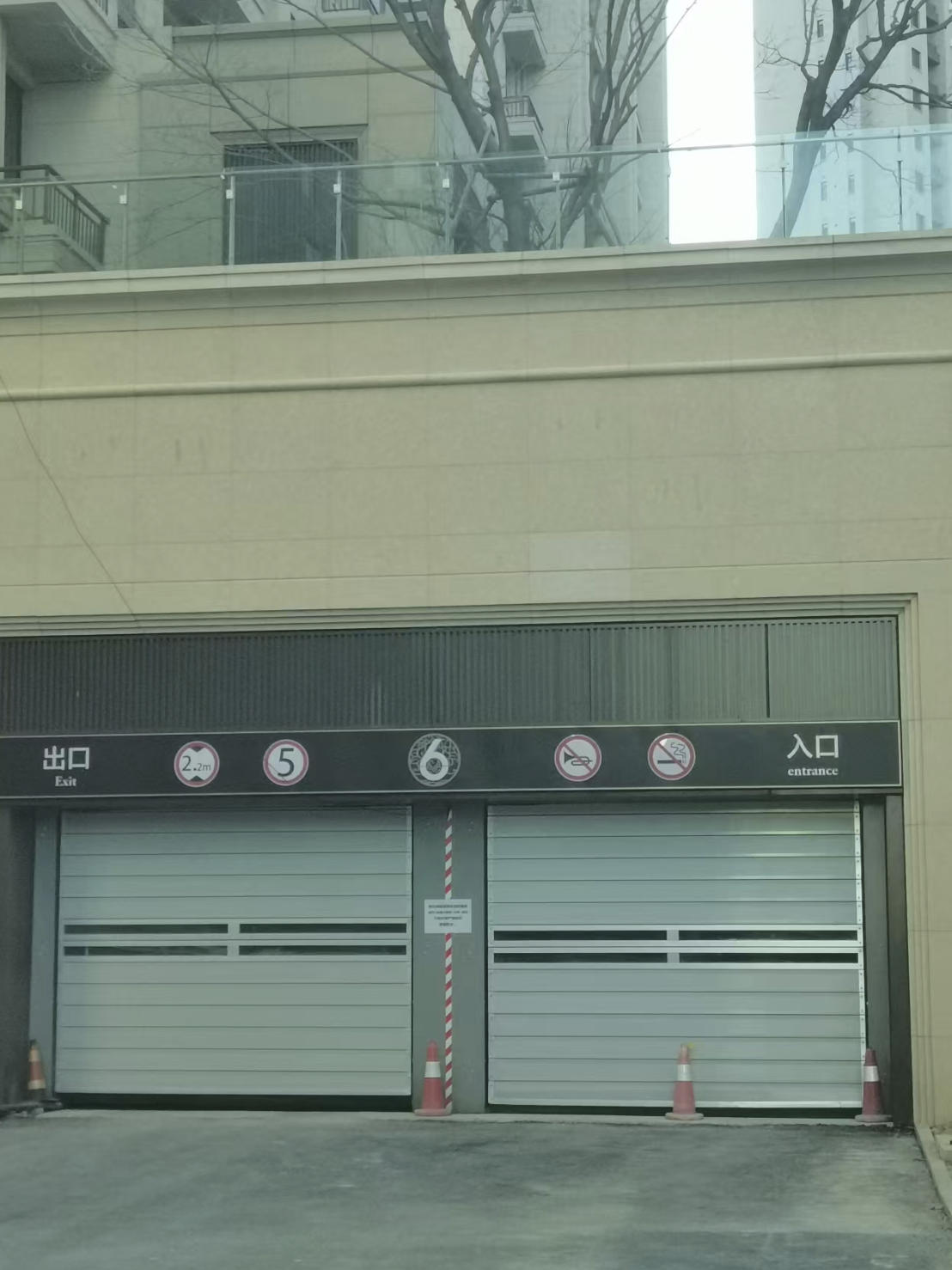 硬质快速门 